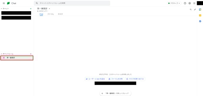 room_5