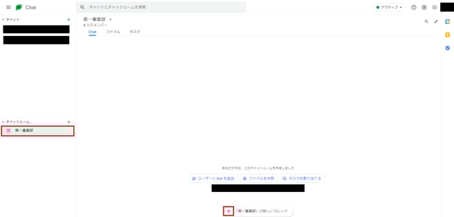 room_6